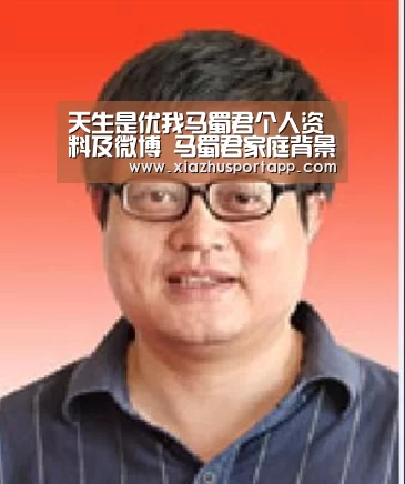 世界杯投注站官网